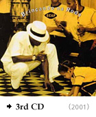3rd CD